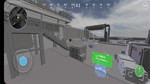 三角粥熟图工具巴克什手机版