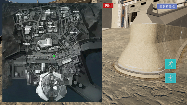 三角粥熟图工具巴克什安卓版-可创游戏社区