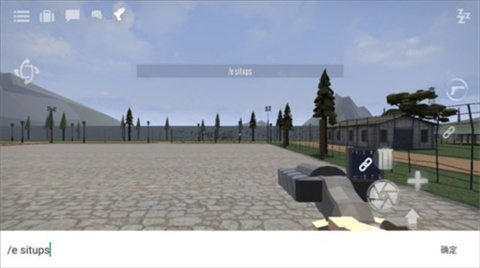 G沙盒仇恨内置mod菜单