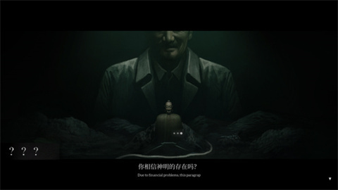 乌合之众-可创游戏社区