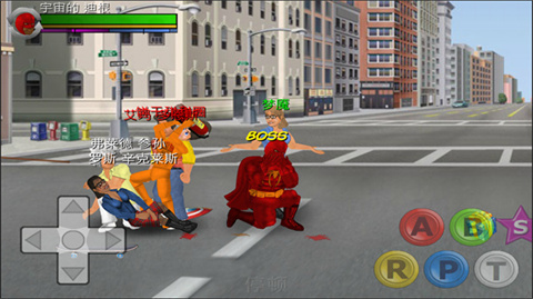 超级城市英雄卡