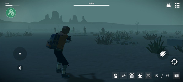 死亡荒地生存手机版