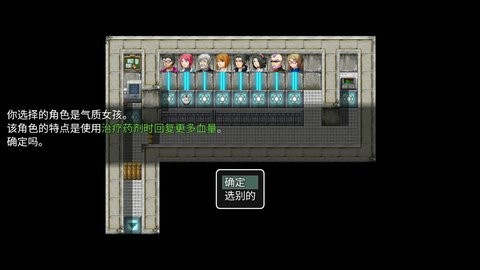 泰拉瑞亚RPG版手机版-可创游戏社区