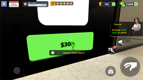 购物中心模拟3D