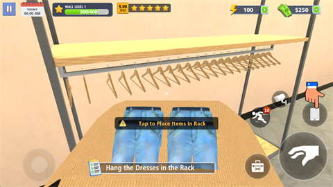 购物中心模拟3D