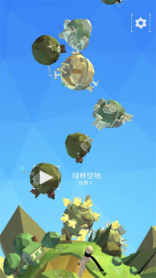 点亮之路中文版