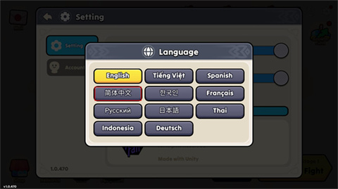 夜幕王国边境塔防折相思