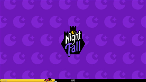 夜幕王国边境塔防折相思