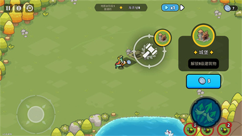 夜幕王国边境塔防折相思