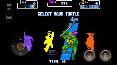 忍者神龟2时空武士