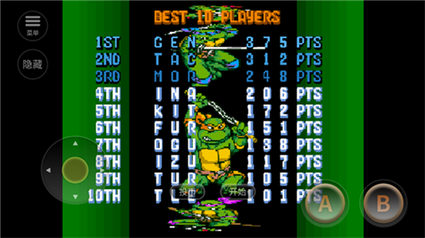 忍者神龟2时空武士