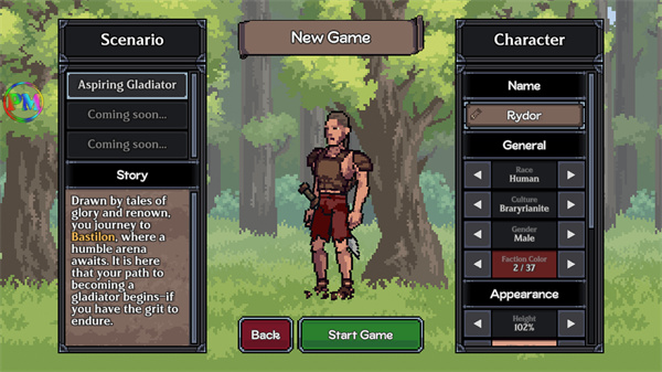 迪斯隆之剑手机版