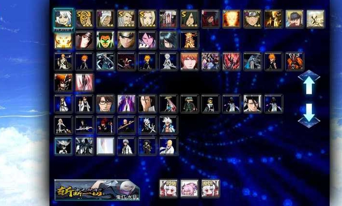 死神vs火影抛瓦