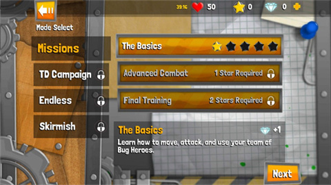 虫虫英雄2手机版-可创游戏社区