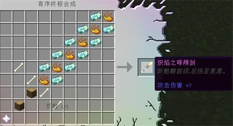 我的世界无尽贪婪免费版-可创游戏社区