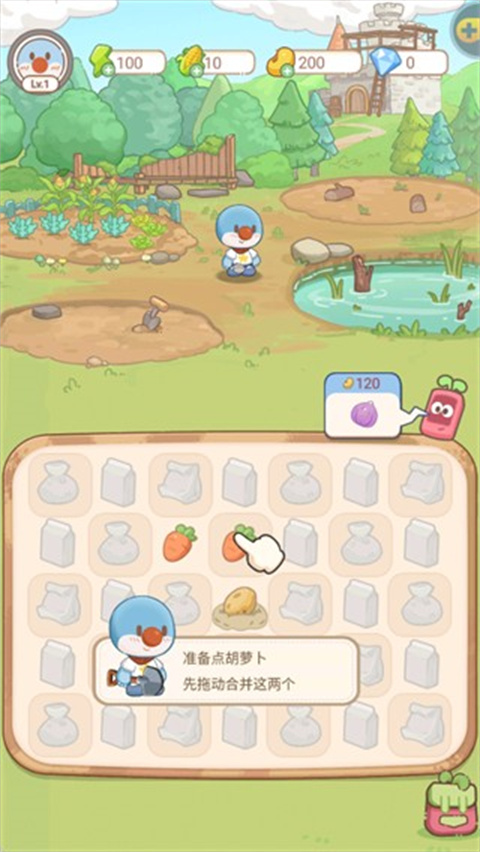 摩尔庄园慢生活官方版-可创游戏社区