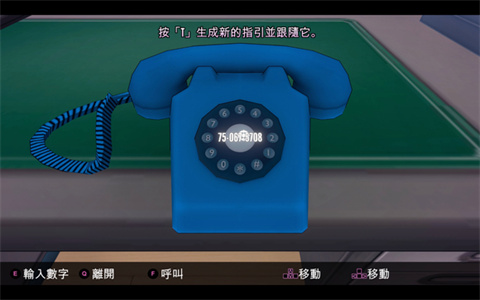 病娇模拟器1980模组