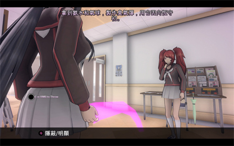 病娇模拟器1980模组