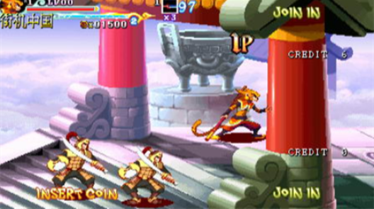 西游释厄传2手机版-可创游戏社区