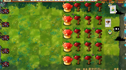 植物大战僵尸融合版3.1.1