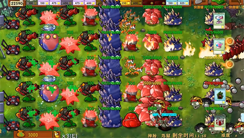 植物大战僵尸融合版3.1.1