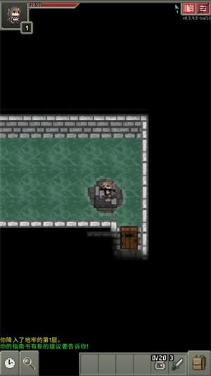 少前地牢手机版