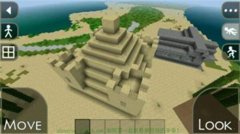 生存战争饥荒时代手机版