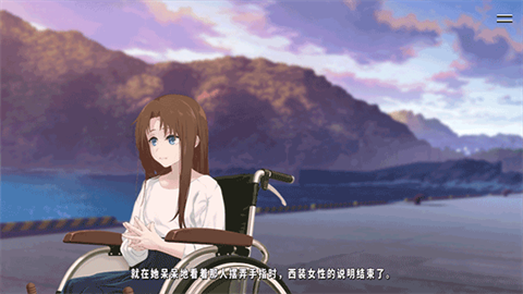 献给渴望改变的你中文版