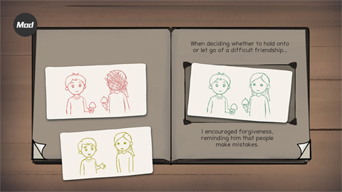 我的孩子新的开始内置菜单