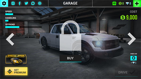 汽车驾驶模拟器终极版