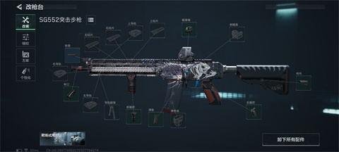 三角洲行动亚服