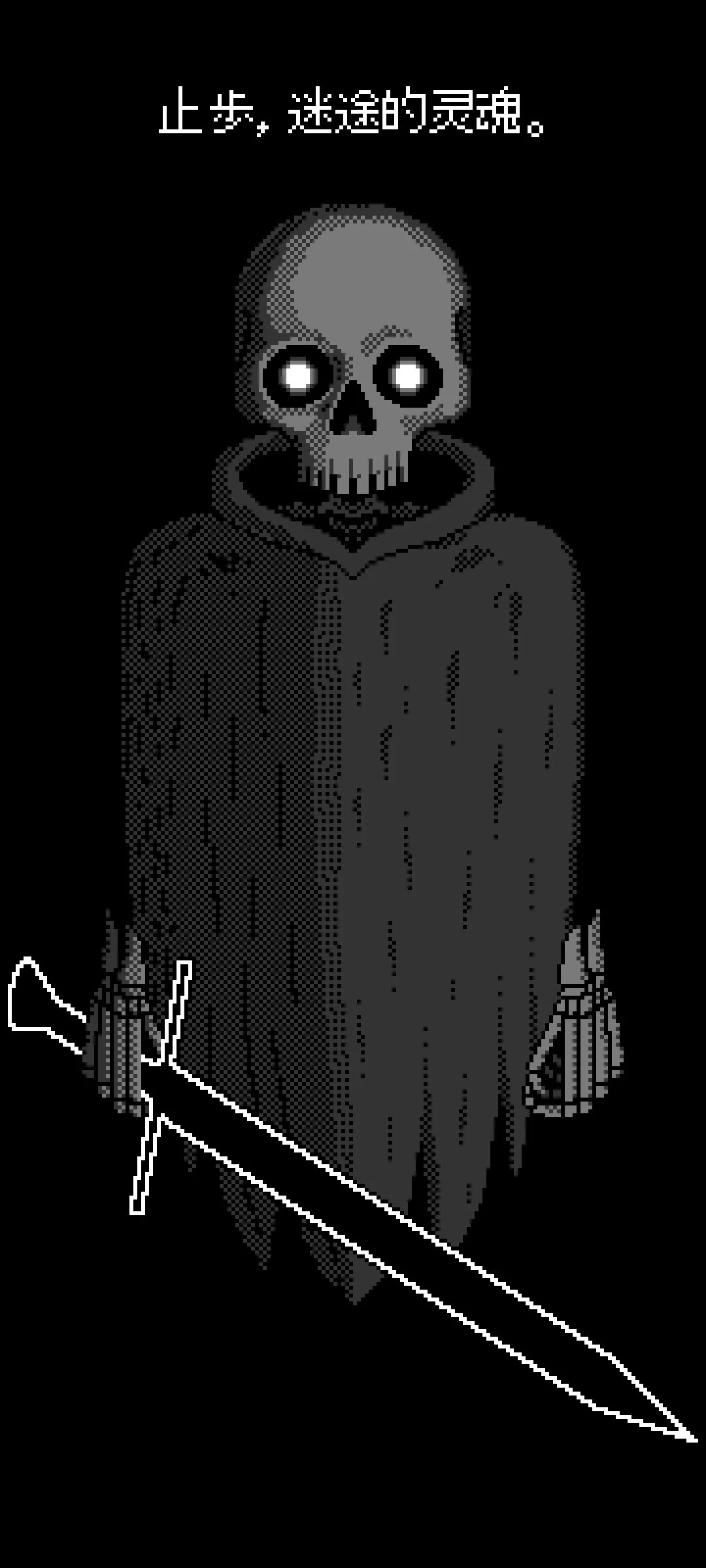 卡尔玛之骰中文版-可创游戏社区