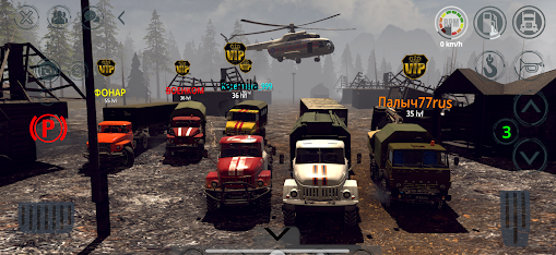 真实重卡模拟器手机版