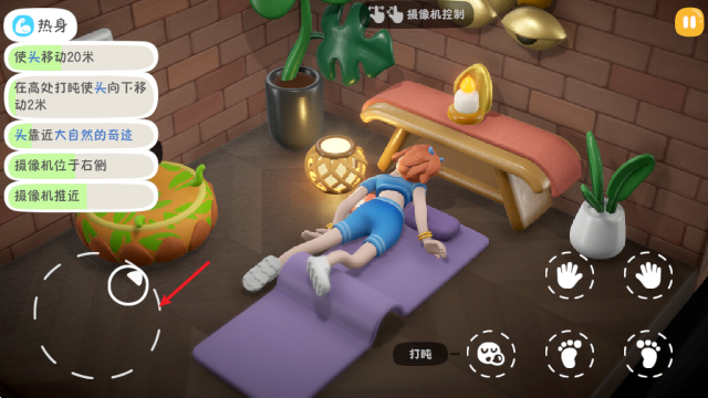 累趴侠手机版-可创游戏社区