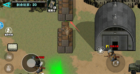 修勾地铁逃生巨人危机