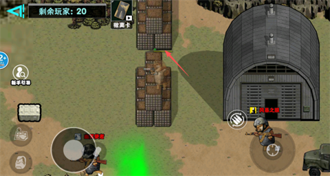 修勾地铁逃生巨人危机