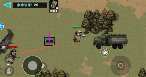 修勾地铁逃生巨人危机