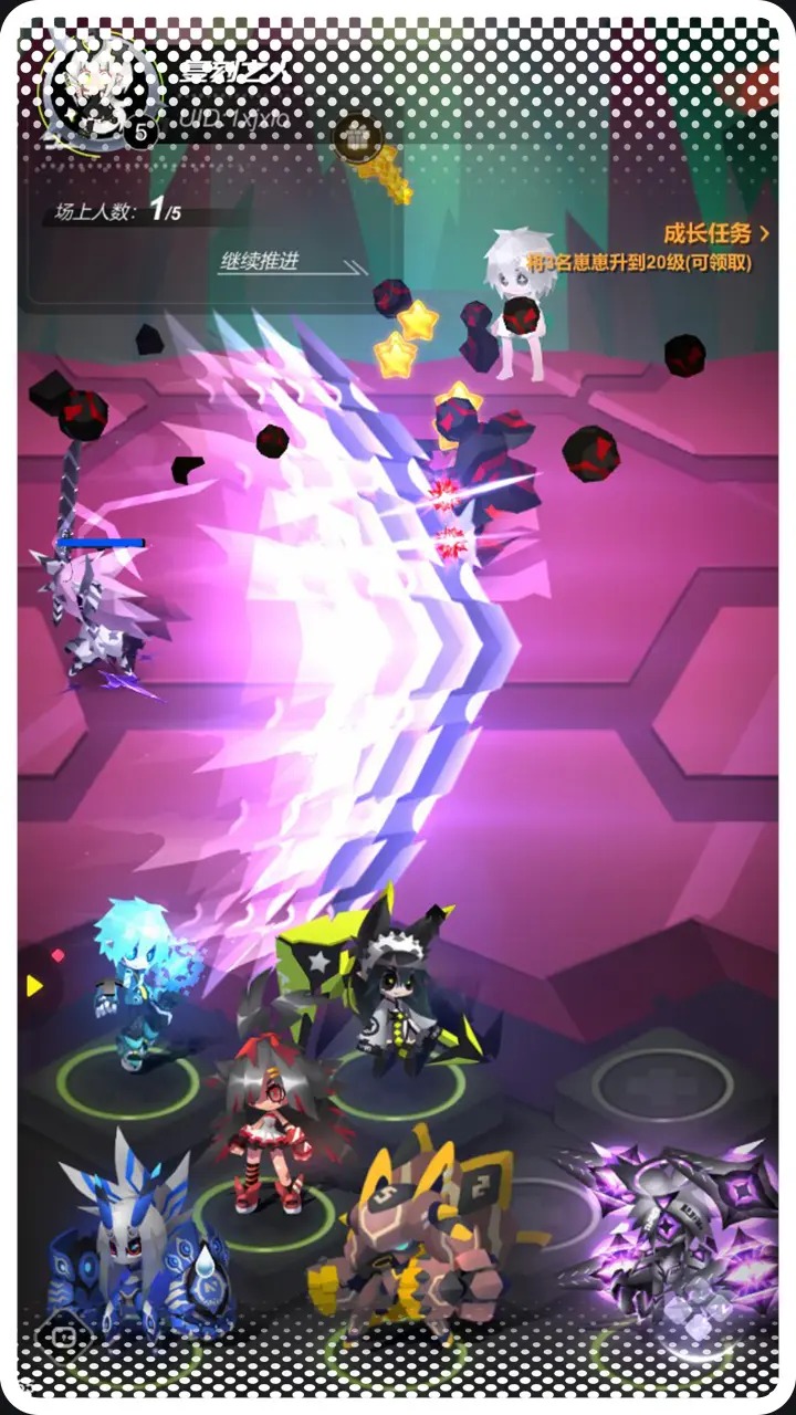 嘣源世界官方版