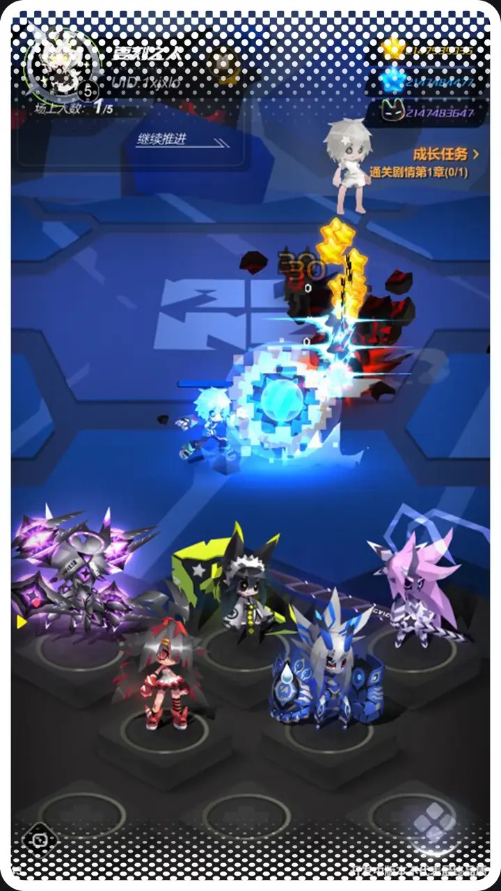 嘣源世界官方版