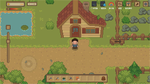 指尖小镇-可创游戏社区