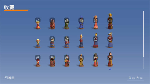 棋境漫游-可创游戏社区