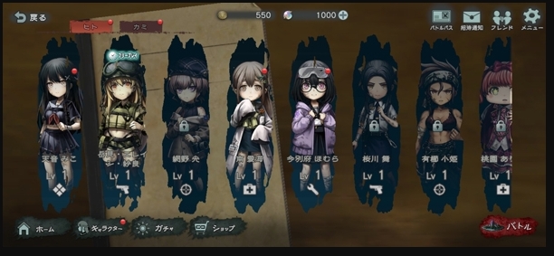 神流岛轮回的巫女汉化版