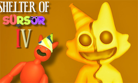 苏苏避难所4-可创游戏社区