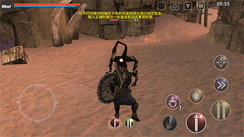 憎恨之心亡者归来内置菜单