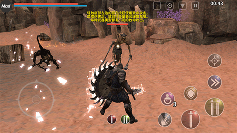 憎恨之心亡者归来内置菜单