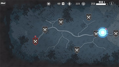 憎恨之心亡者归来内置菜单