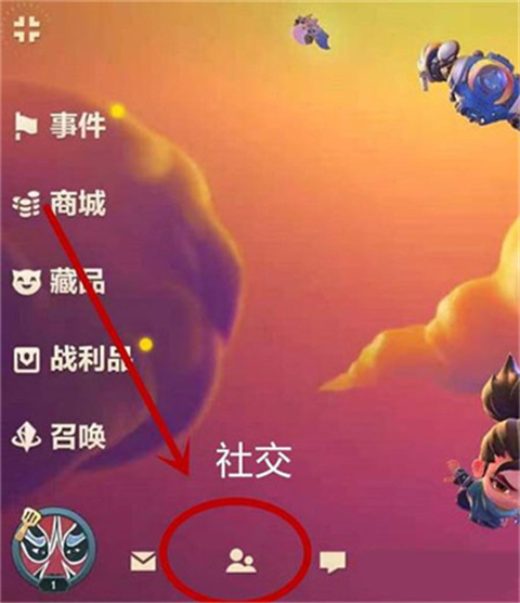金铲铲之战美测服手游-可创游戏社区