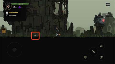 绝地鸭卫正式版