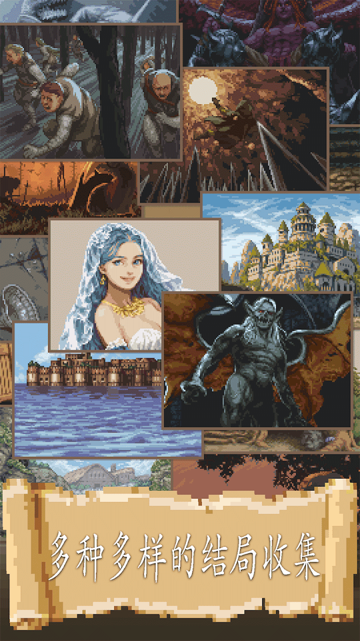 冒险生活内置菜单版-可创游戏社区