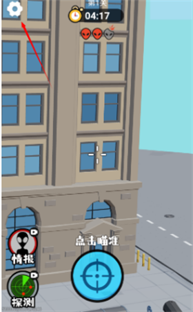 狙击外星人mod菜单-可创游戏社区